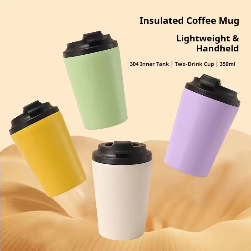 12 oz Stainless Steel Insulated Travel Coffee Mug with Non Slip Base and Leak Proof Lid