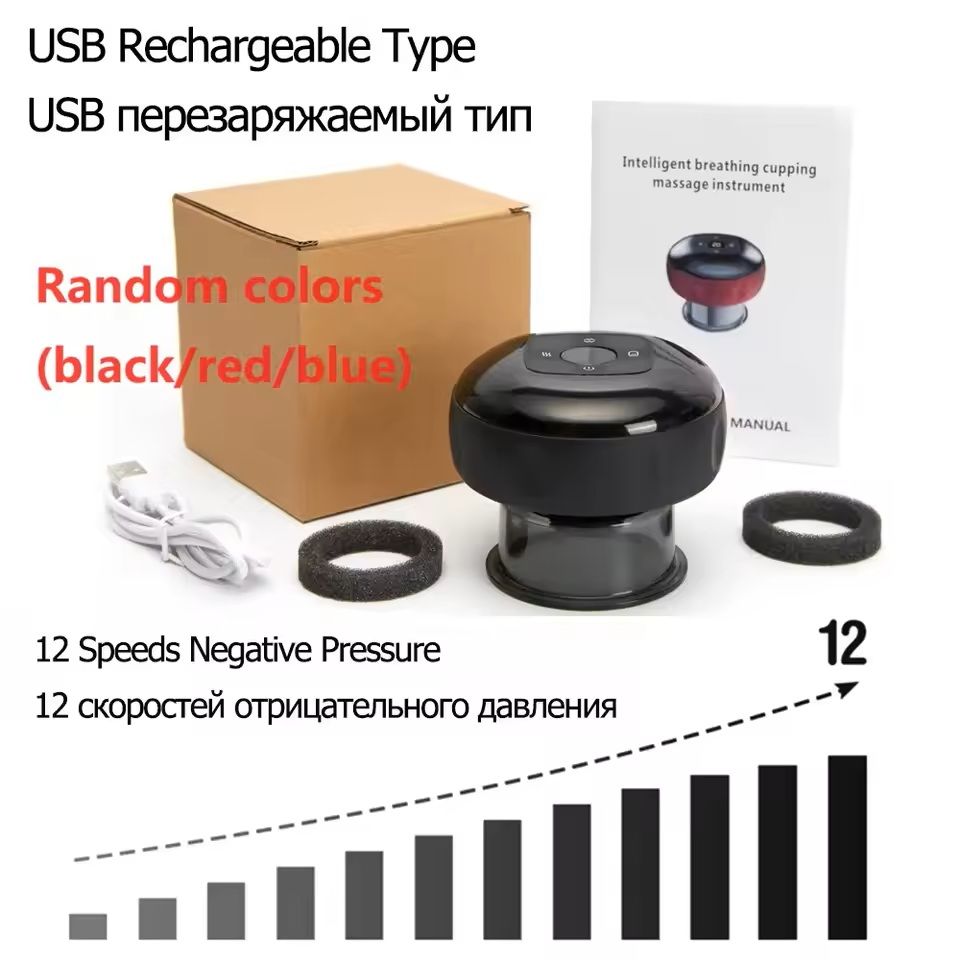 Rechargeable Electric Cupping Therapy Set