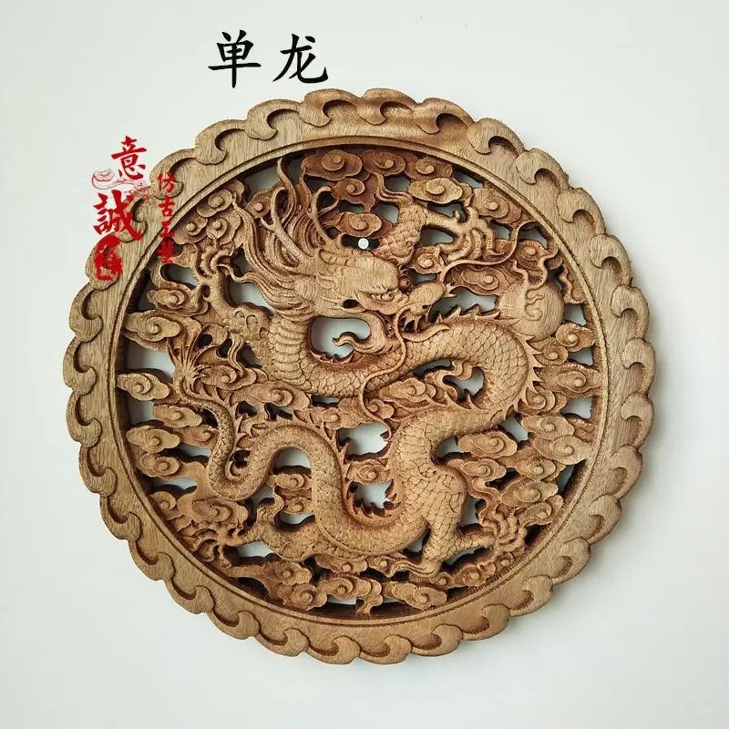 Chinese Wood Carving Dragon Phoenix Wall Decor Hand Carved Wooden Panel