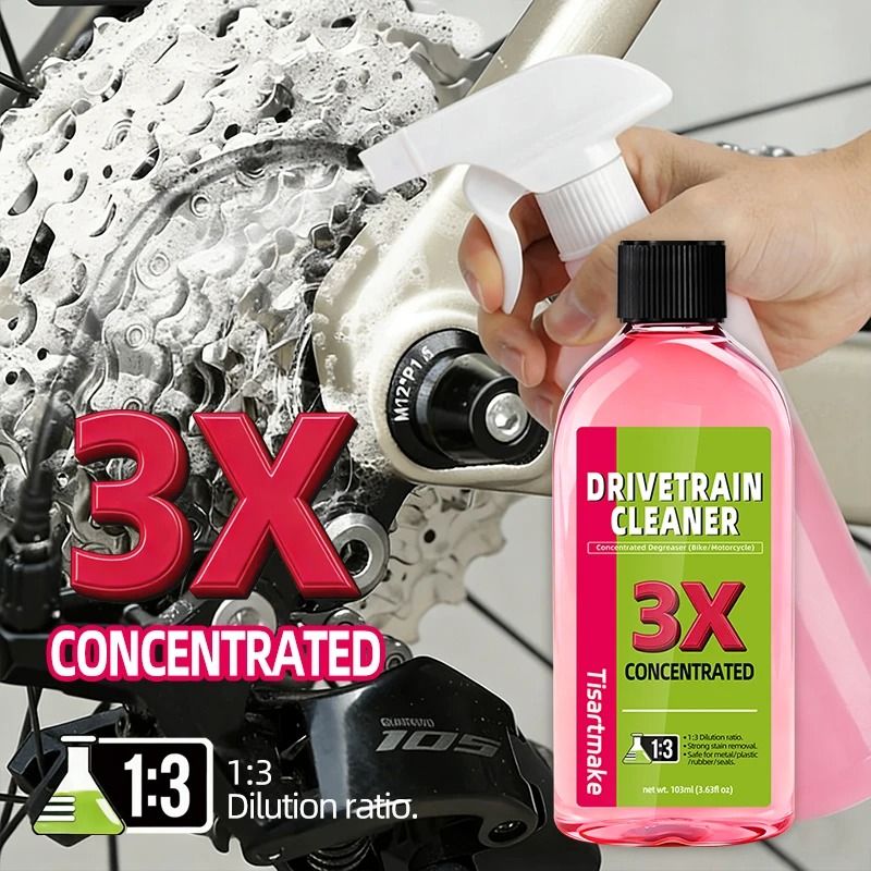 Bike Drivetrain Degreaser & Cleaner