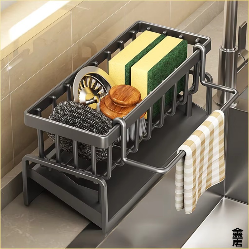 Tap Mounted Sink Organizer Rack with Drainage Space Saving Kitchen Shelf