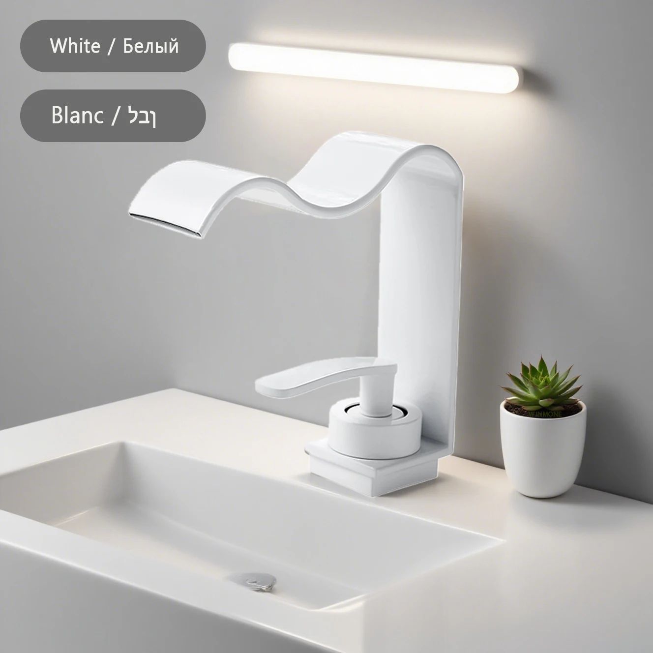 Luxury Brushed Gold Bathroom Sink Faucet