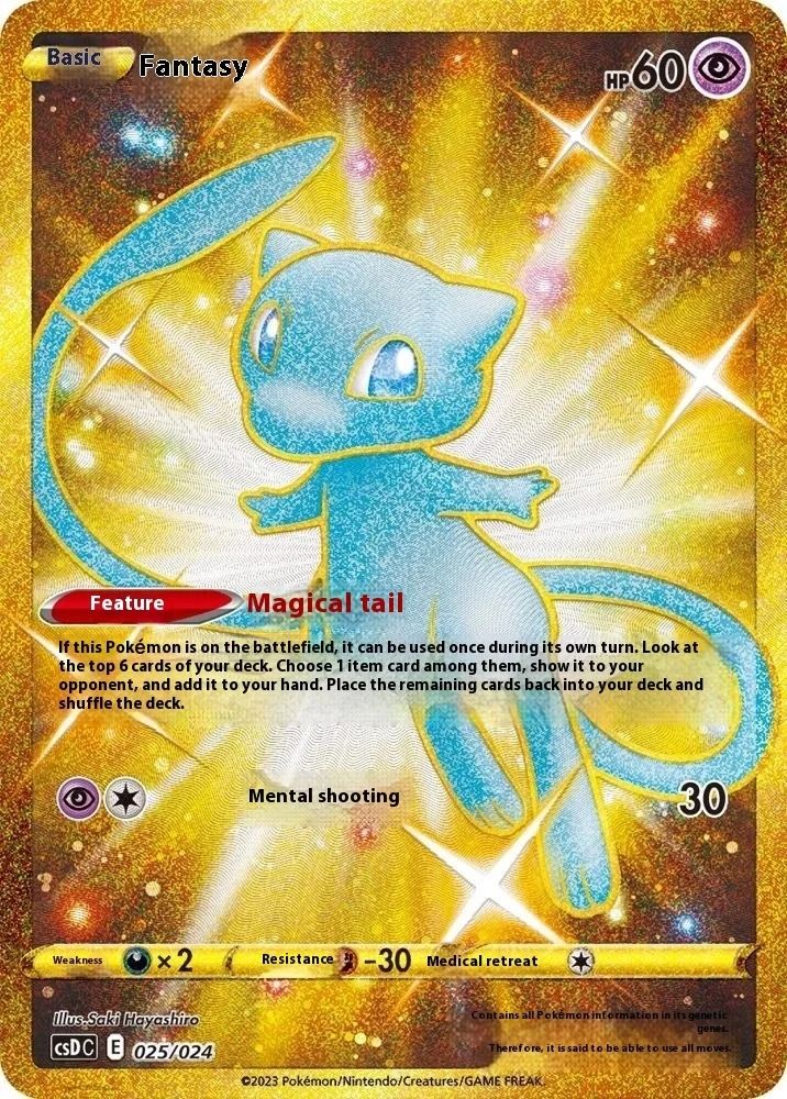 Pokemon Card Gift Box Pokeball Style Premium Trading Card Set