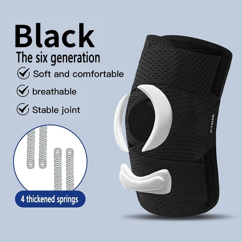 Aero Mesh Kinetic Stabilizer with Lateral Reinforcement Stays