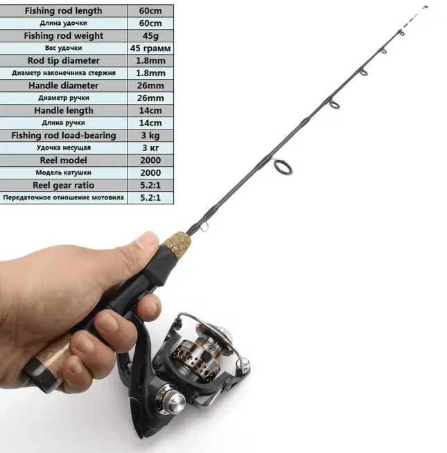 Portable Ice Fishing Rod with Reel Carbon Fiber Winter Fishing Set