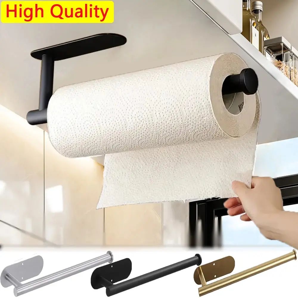 Adhesive Under Cabinet Paper Towel Holder – Wall Mounted Kitchen & Bathroom Tissue Rack