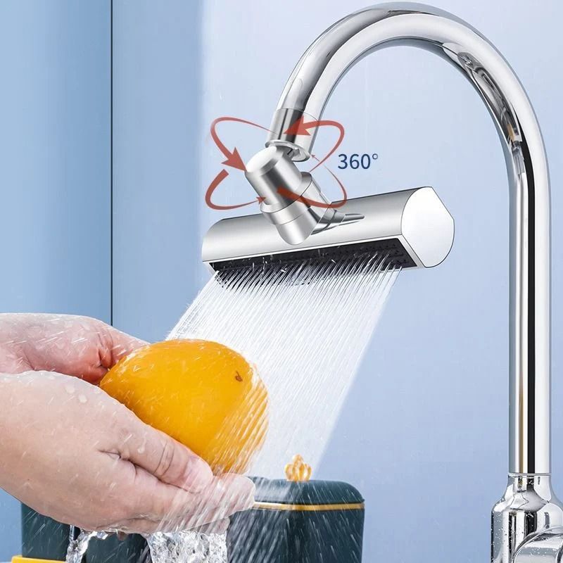 Swivel Extension Sink Faucet Nozzle