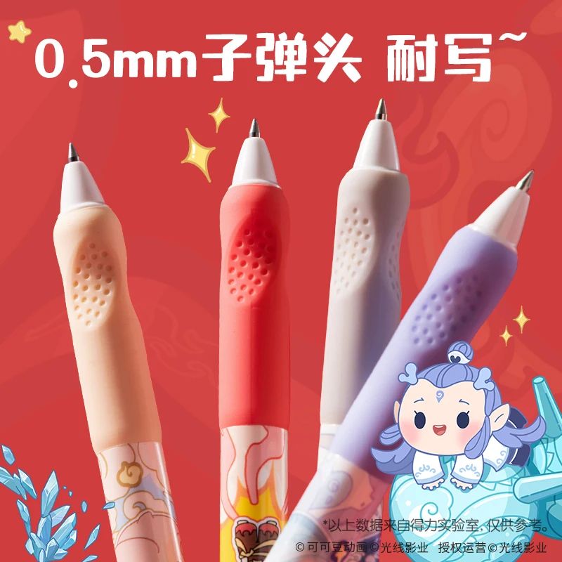 Deli 0.5mm Erasable Gel Pen Set – Smooth Writing Crystal Blue Ink School & Office Pens (4/8 Pack)