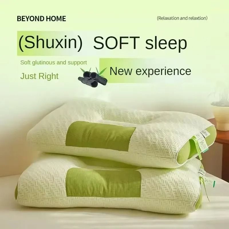 Bamboo Carbon Fiber Antibacterial Neck Pillow for Restful Sleep