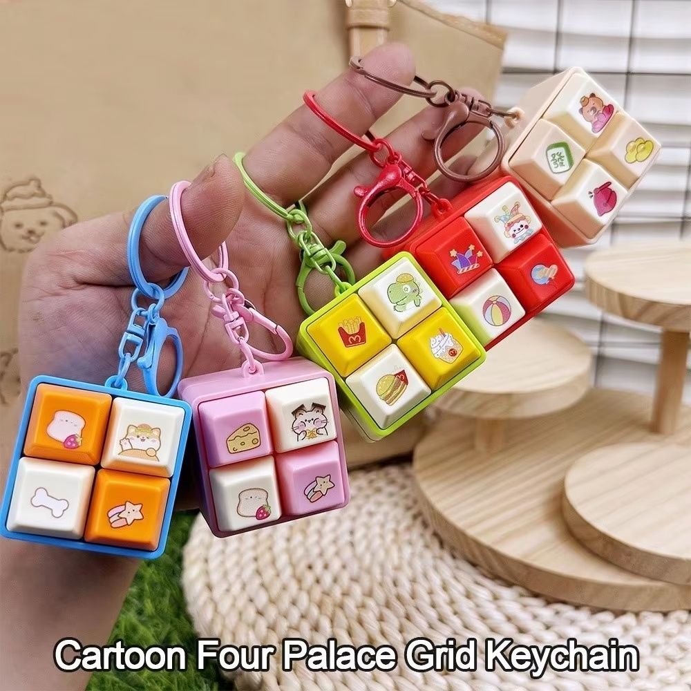 Fun Cartoon Squeeze Music Four-Square Merit Button Keychain