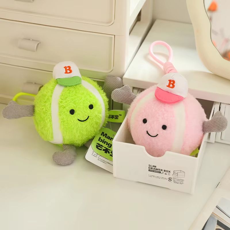 Cute Plush Tennis Ball Keychain Bag Charm Pendant