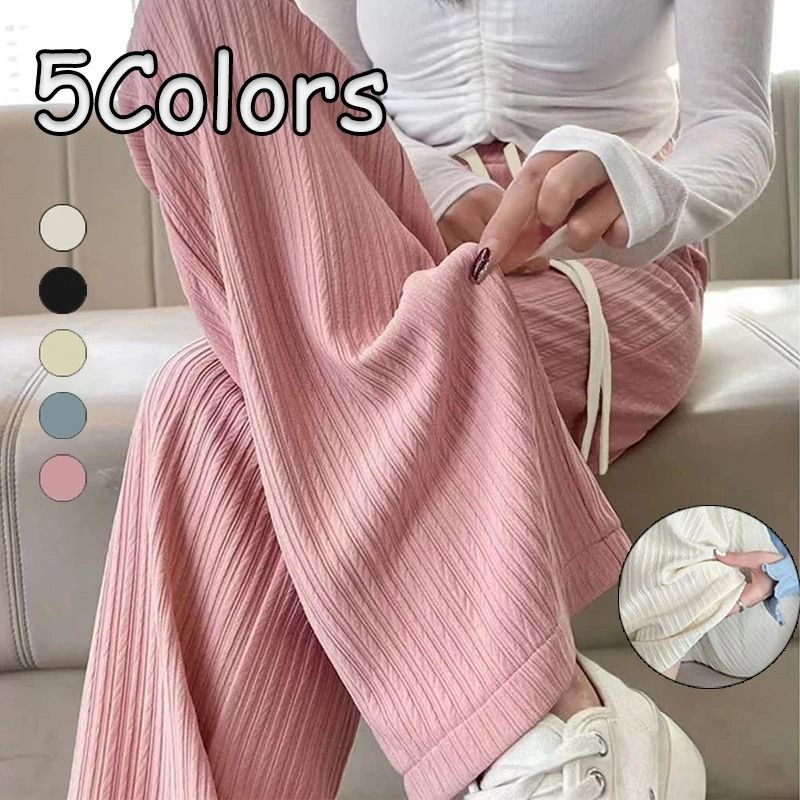 Summer Bubble Milk Puff Cloud High Waist Wide Leg Pants Women