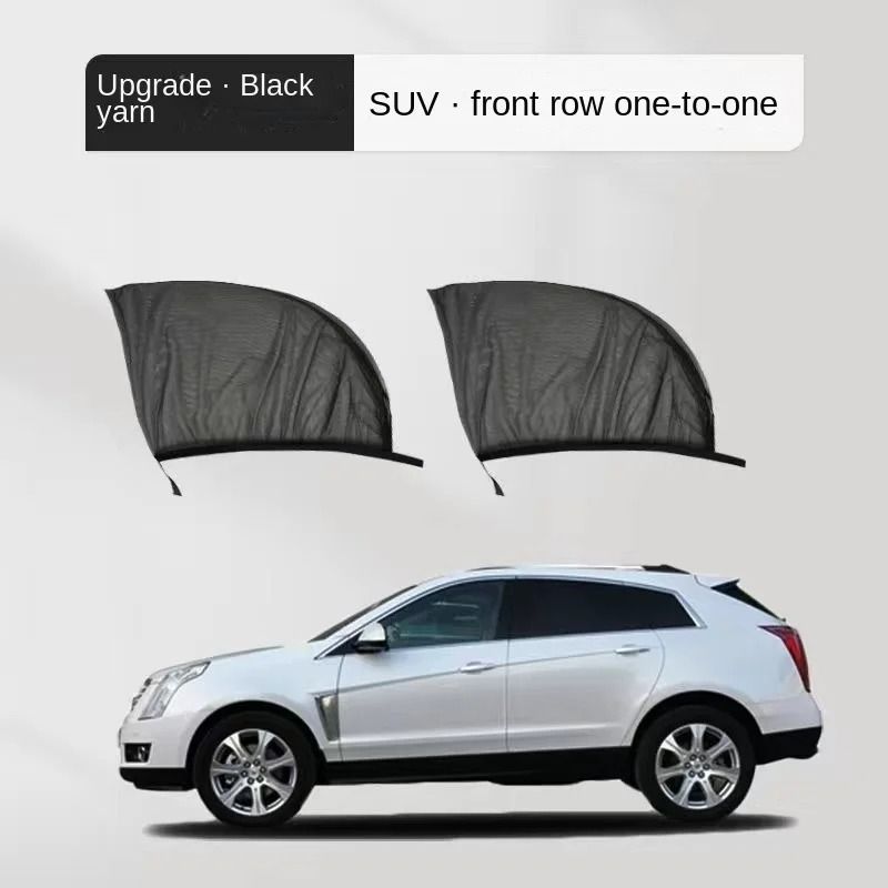 Car Rear Side Window Sunshade Set Mesh Protect UV and Privacy