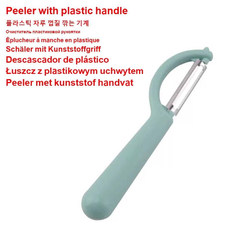 Stainless Steel Double-Head Vegetable Peeler: Multi-Function Kitchen Tool
