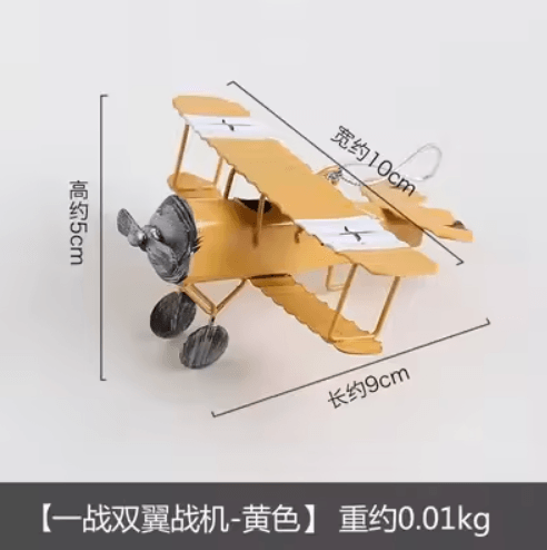 Vintage Tin Airplane Model – Wrought Iron Aircraft Desk & Car Decor