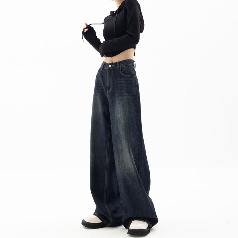 Retro Street Style Pants, High Waisted Wide Leg, Loose Fit Floor Length, Niche Design Slimming Jeans For Women