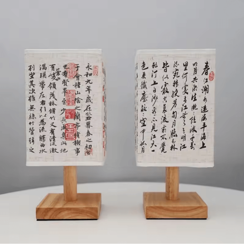 Oriental Dimmable Fabric Table Lamp