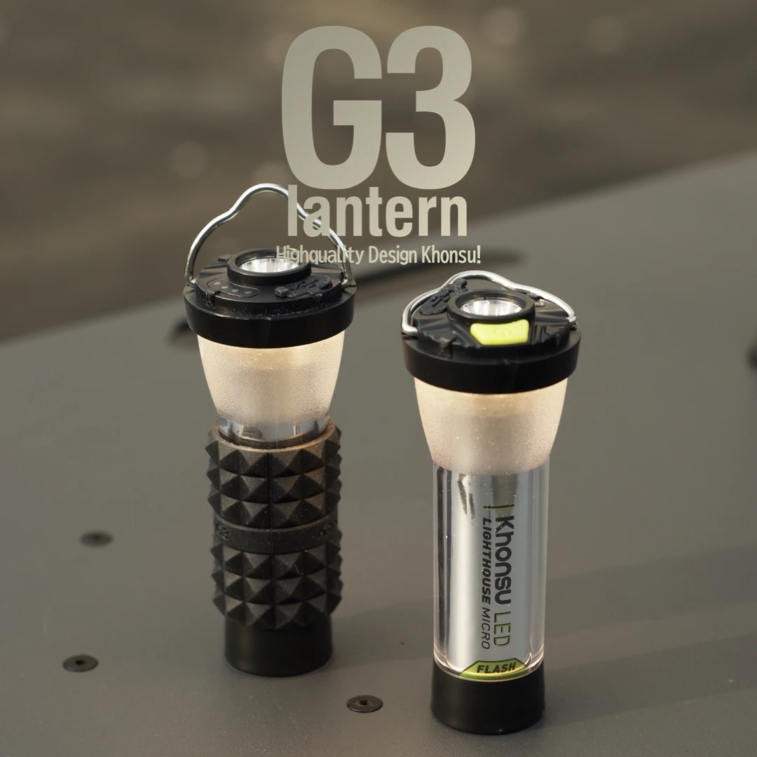 3000mah GZ Lighthouse camping light Super Long Battery Life LED Camping Tent Hiking Atmosphere Lamp Tower Flashlight