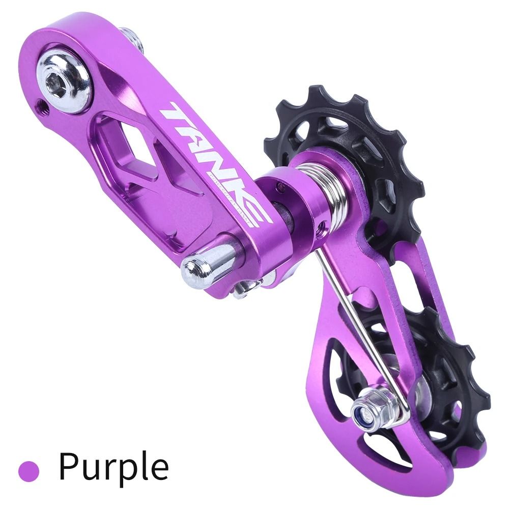 Single Speed Mountain Bike Chain Tensioner with CNC Pulley