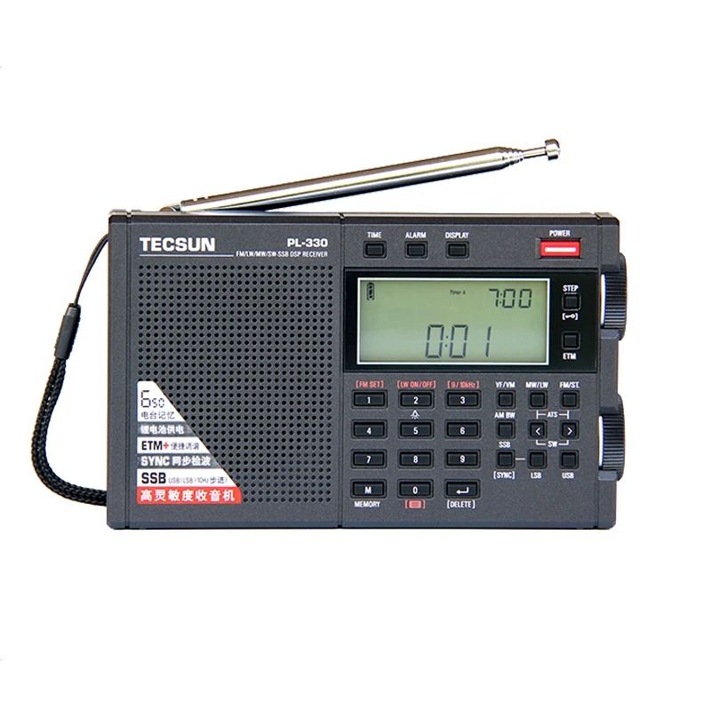Portable Full Band Radio Receiver with FM MW SW LW and SSB DSP Support