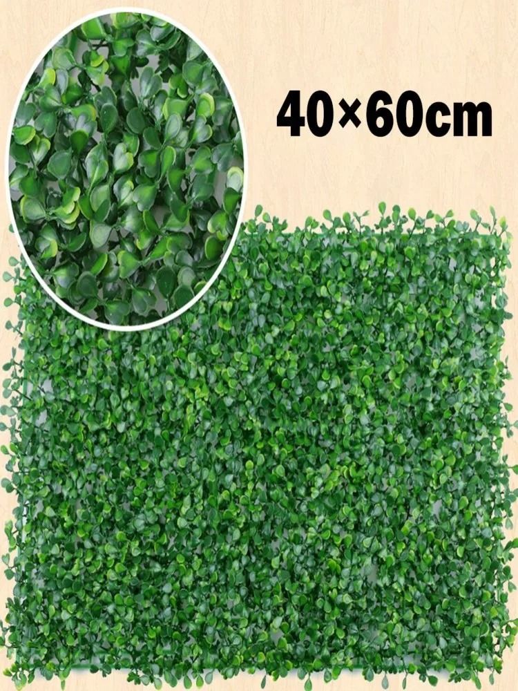 Premium Artificial Plant Wall Panel | 40x60cm Foliage Hedge & Simulated Lawn