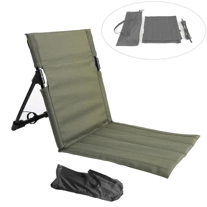 Ultra Lightweight Folding Camping Chair