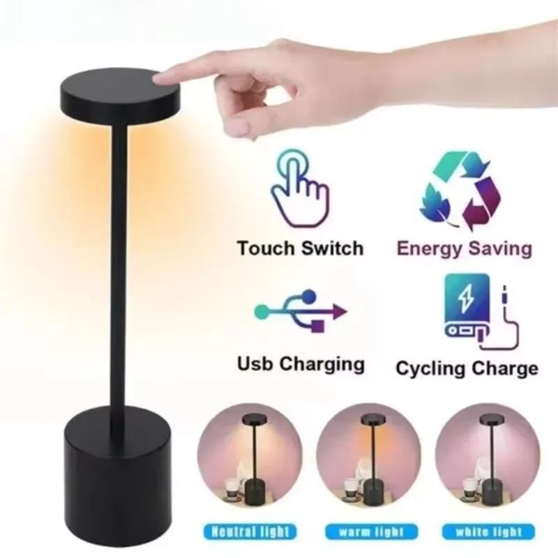 Classic Cordless Rechargeable Night Light