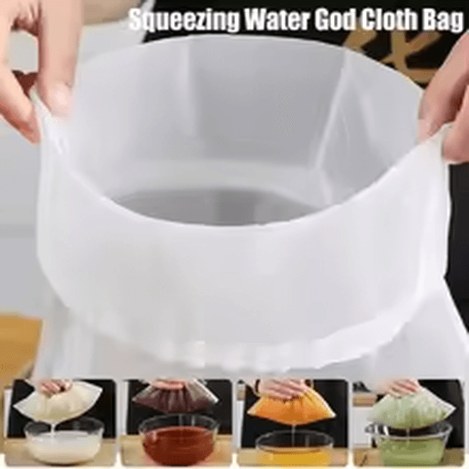 Reusable Fine Mesh Nut Milk & Food Strainer Bag Multi-Purpose Nylon Filter for Yogurt, Tea, Juice, and More