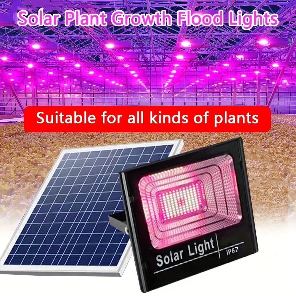 35 60W Solar LED Grow Light Full Spectrum Floodlight for Indoor Outdoor Plants