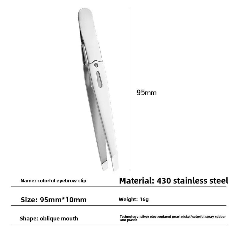 Colorful Stainless Steel Eyebrow Tweezers for Fine Hair Removal