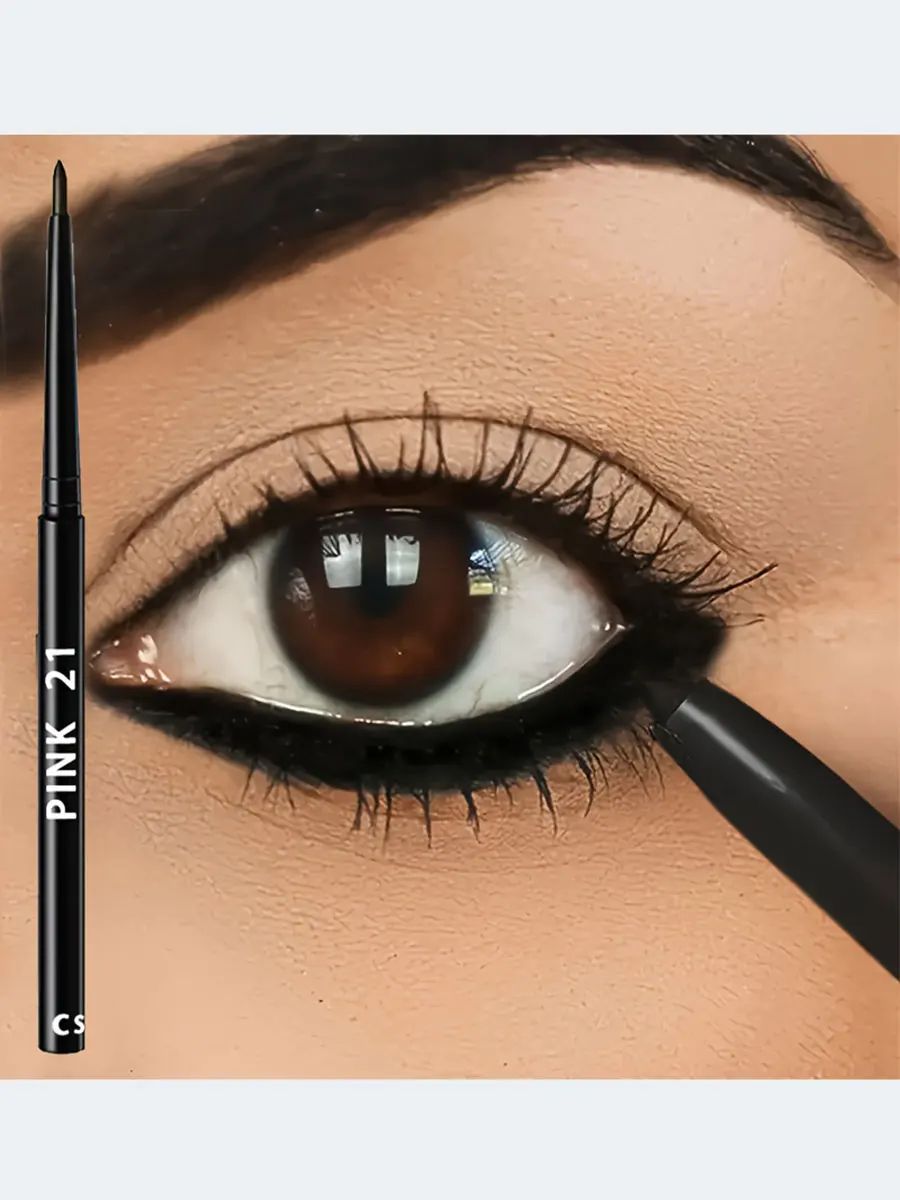 Waterproof Smudge Proof Eyeliner Pencil Set