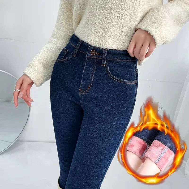 Womens Fleece Lined Jeans Warm Stretch Winter Denim Leggings