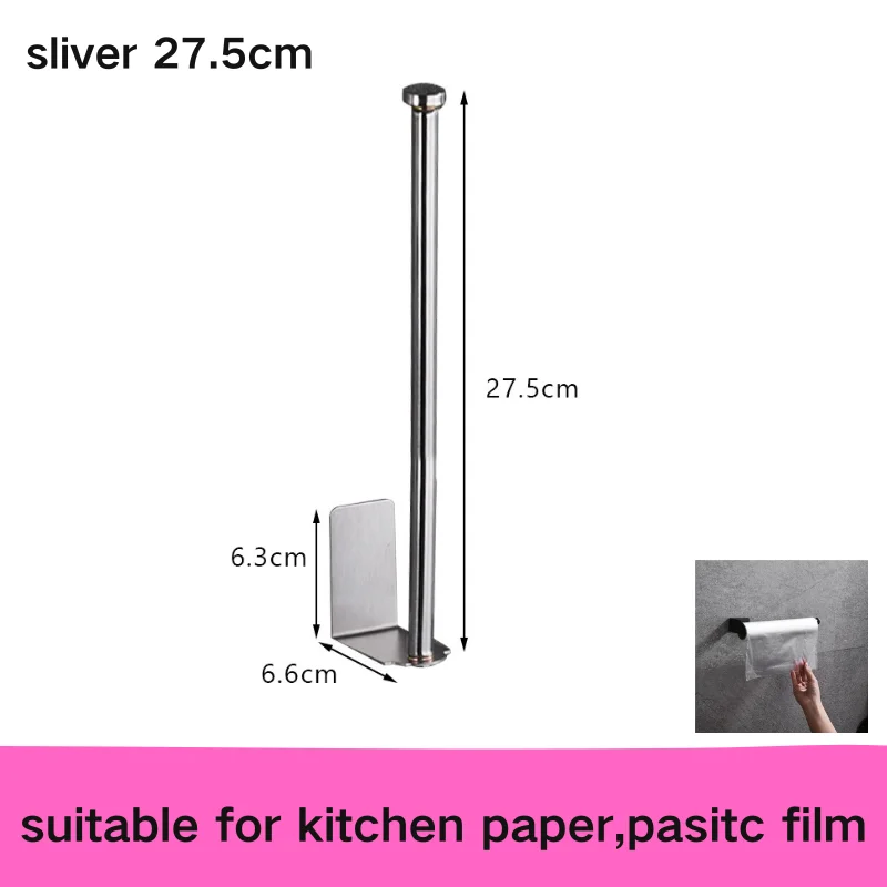 No Punching Stainless Steel Toilet Paper Holder Self Adhesive Bathroom & Kitchen Roll Holder