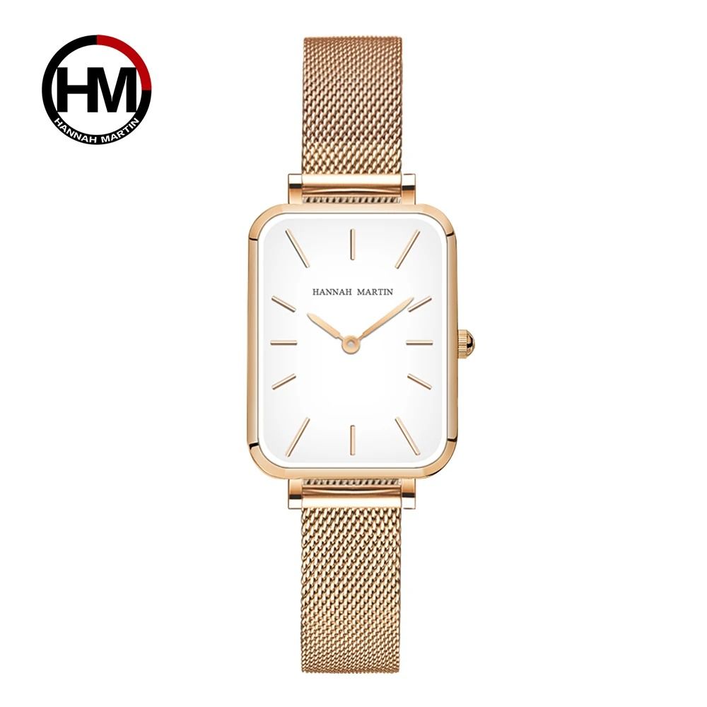 Elegant Square Mesh Strap Watch