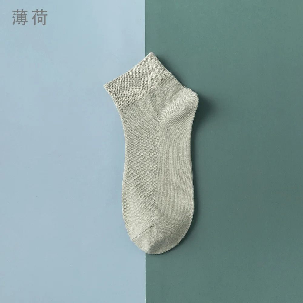 Mens Cotton Socks Pack Soft Breathable Business Dress Socks