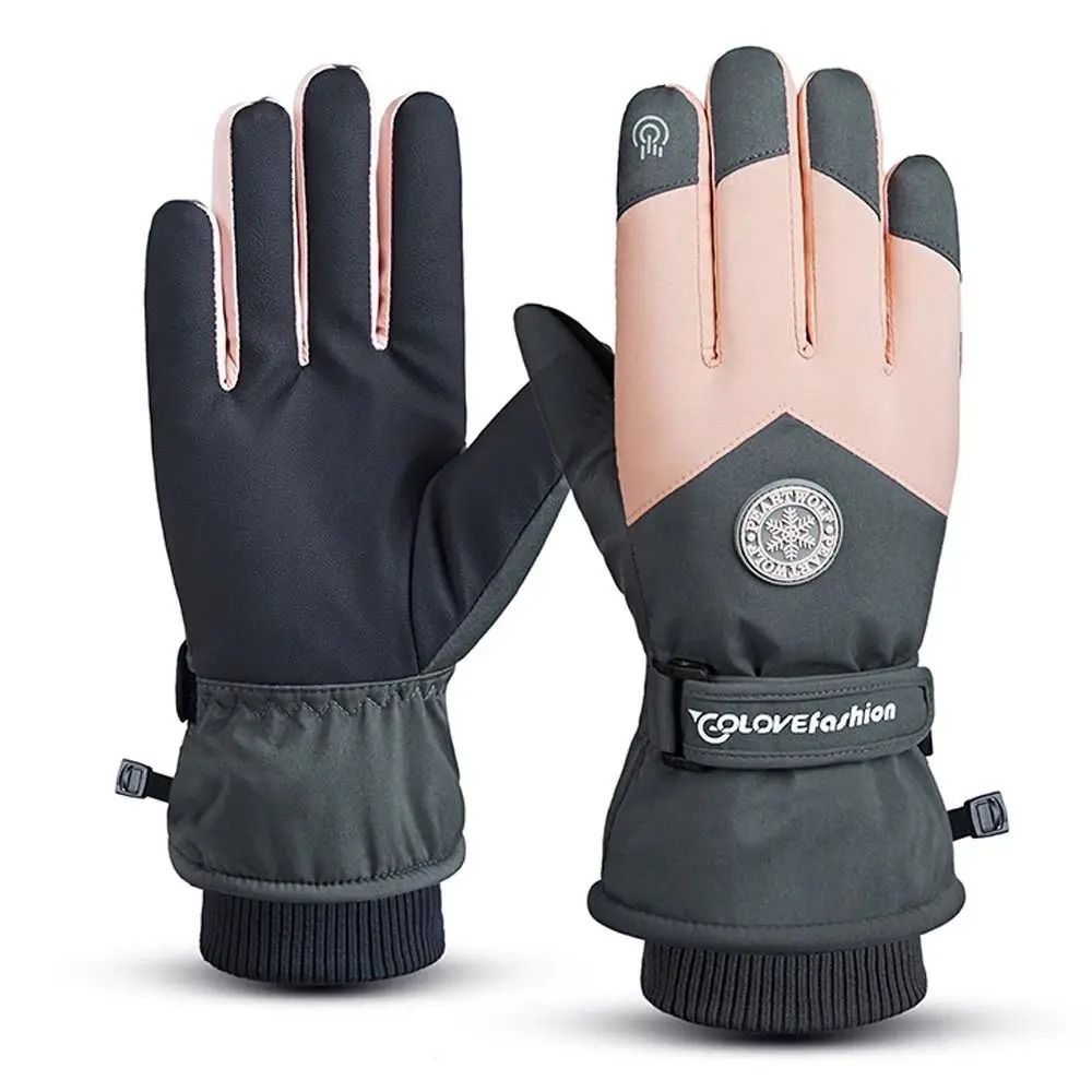 Professional Waterproof Winter Ski & Snowboard Gloves