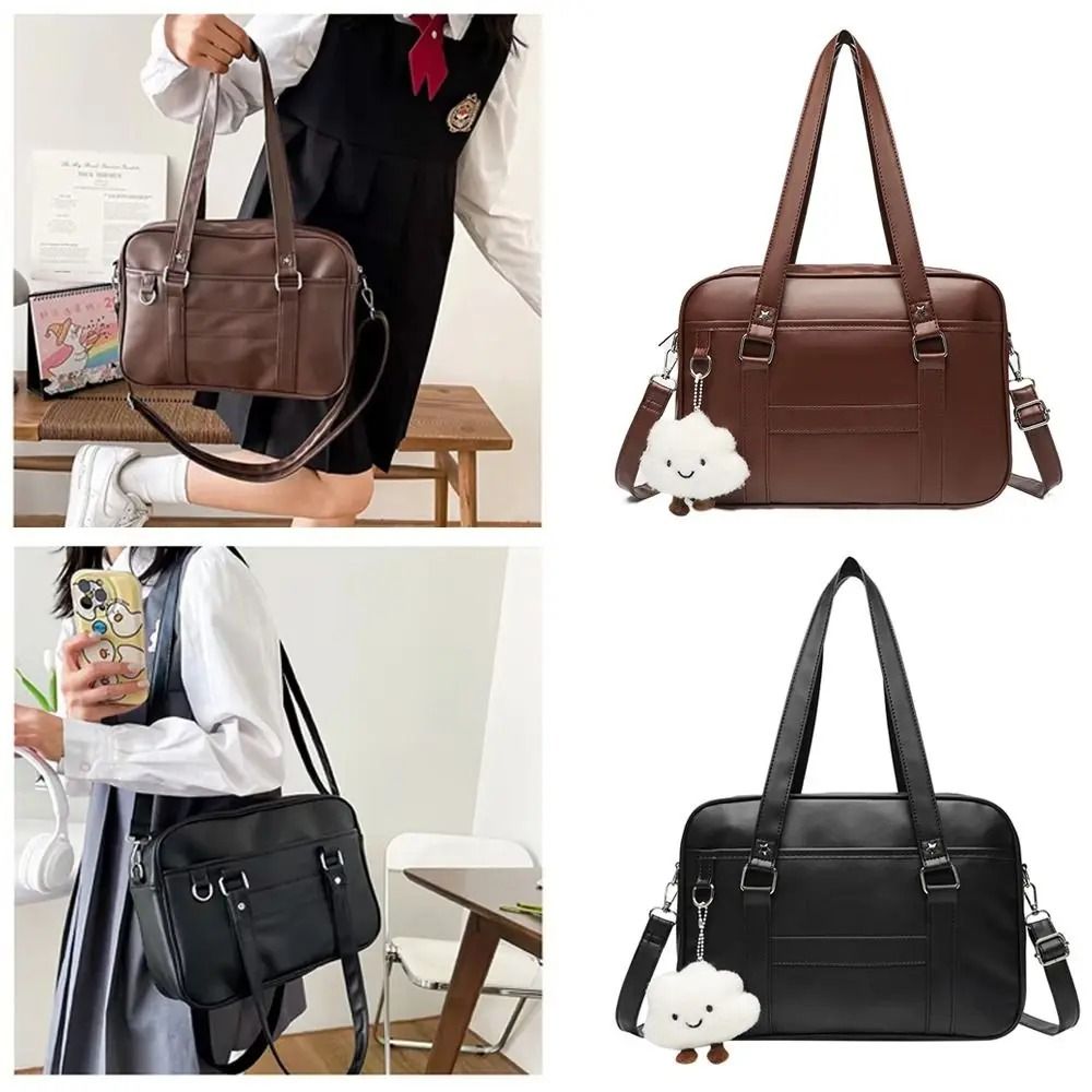 Japanese Style JK PU Leather Crossbody Shoulder Handbag for Women