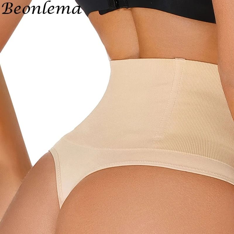 Beonlema Seamless Waist Trainer Body Shaper Briefs