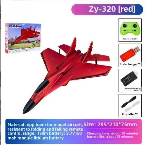 2.4G Fixed-Wing Foam RC Airplane Toy with Launcher Grip