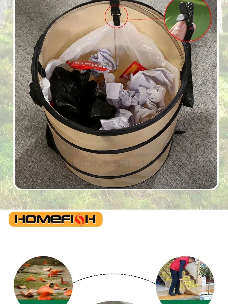 Portable Pop Up Camping Trash Can