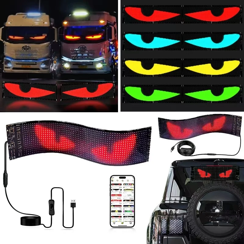 Car/Truck RGB Bluetooth Panel Lamp, LED Matrix Pixel Lights, Programmable Bluetooth App Control, Flexible Display Light