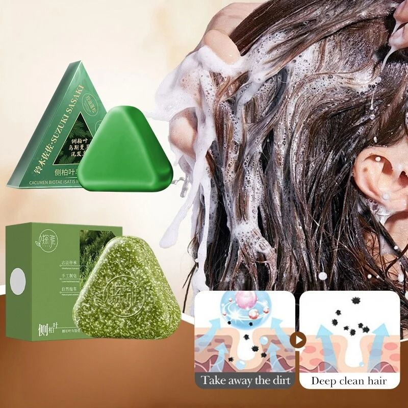 Usman Grass Herbal Shampoo Soap Platycladus Broth Hair Loss Treatment