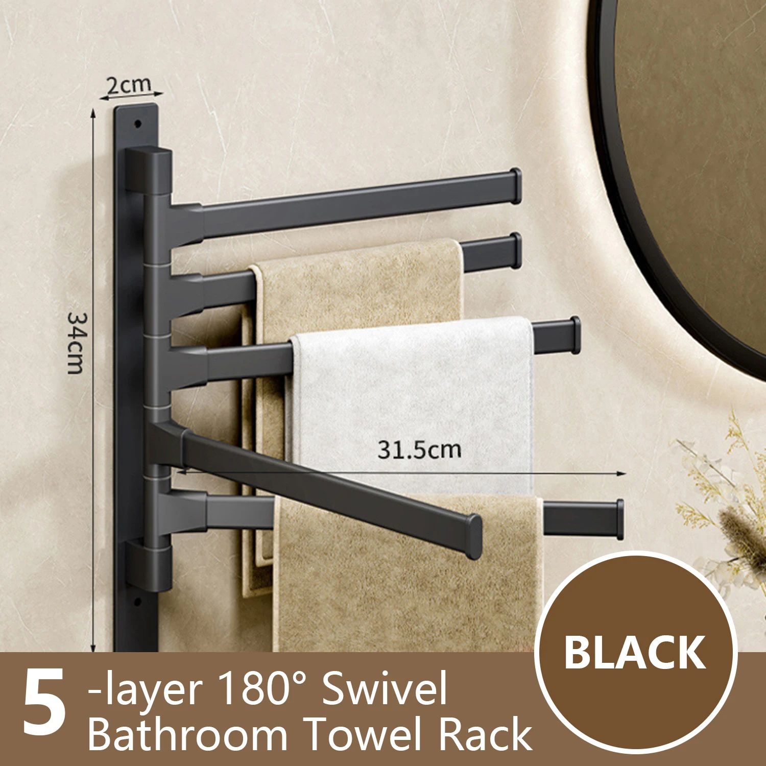 360° Rotating Aluminum Towel Rack Wall Mounted Space-Saving Multi-Bar Towel Holder
