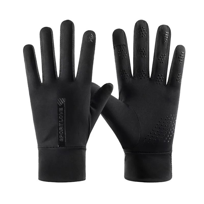 Professional Lightweight Ice-Silk Running Gloves