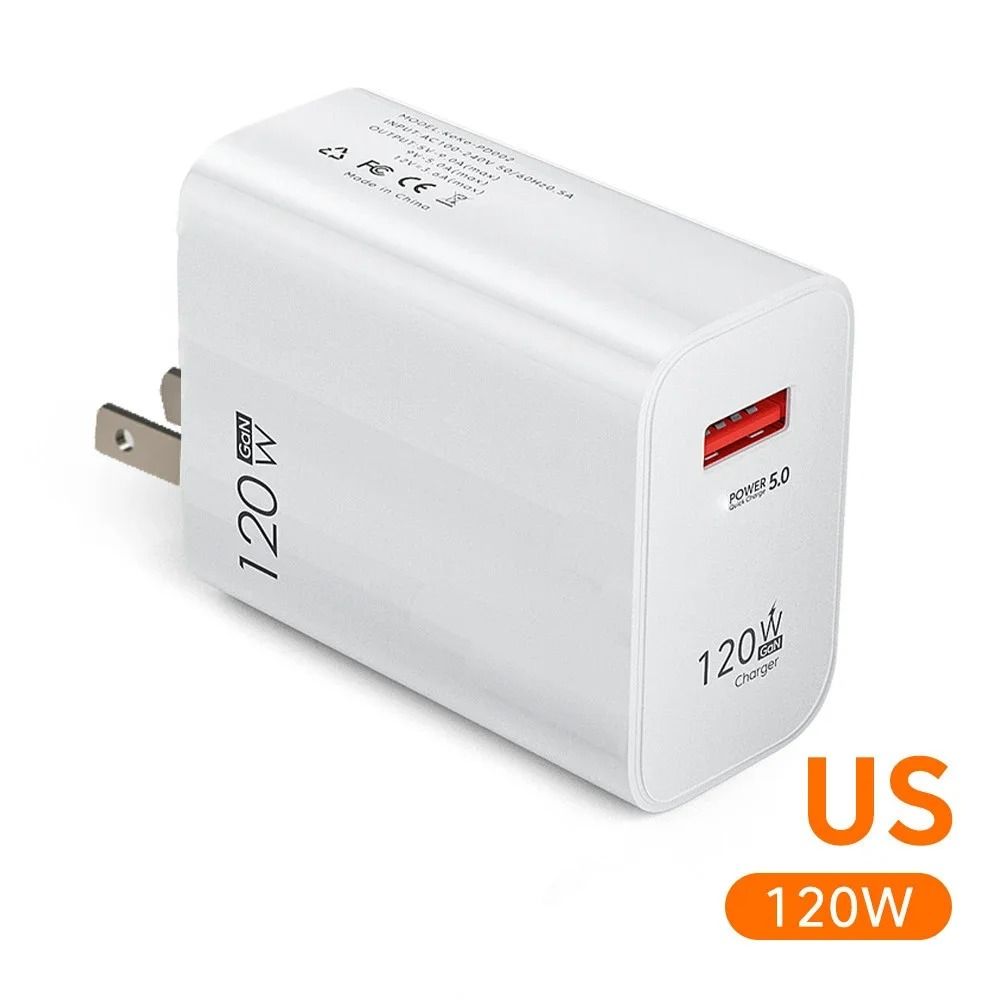 120W GaN High-Fidelity USB Super Fast Charging and Power Adapter Hub