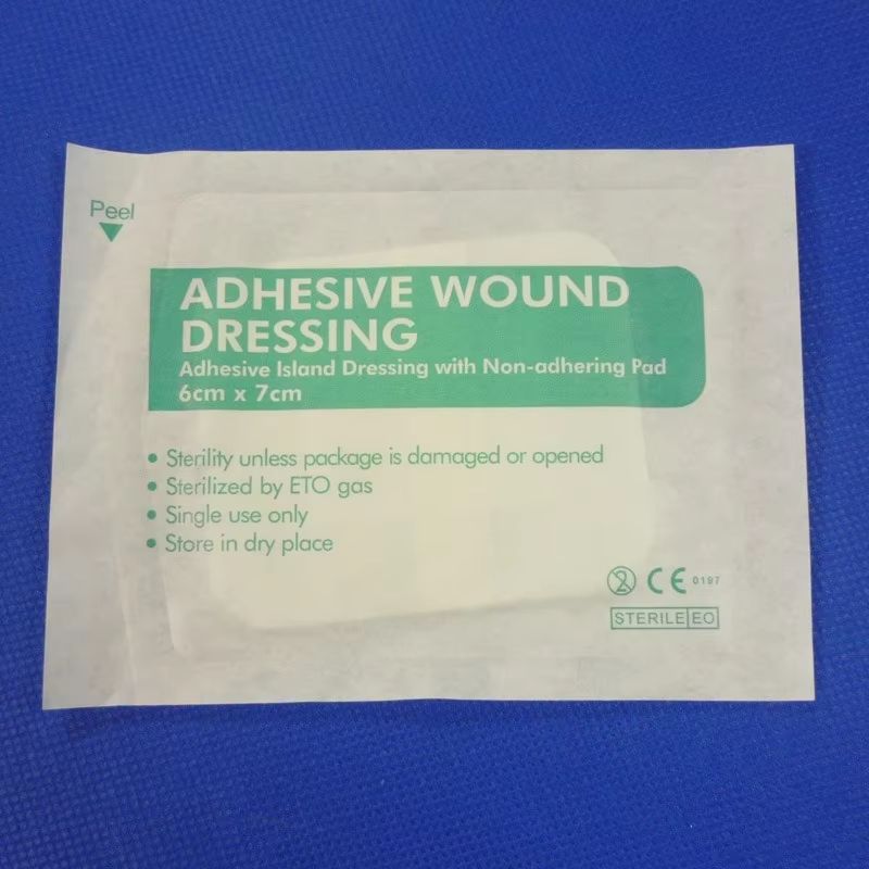 Hypoallergenic Large Adhesive Wound Dressing Bandages 2.36x2.76in for First Aid