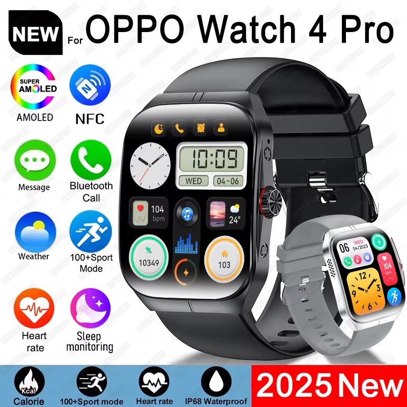 2025 Ultra HD Smartwatch – 1.95