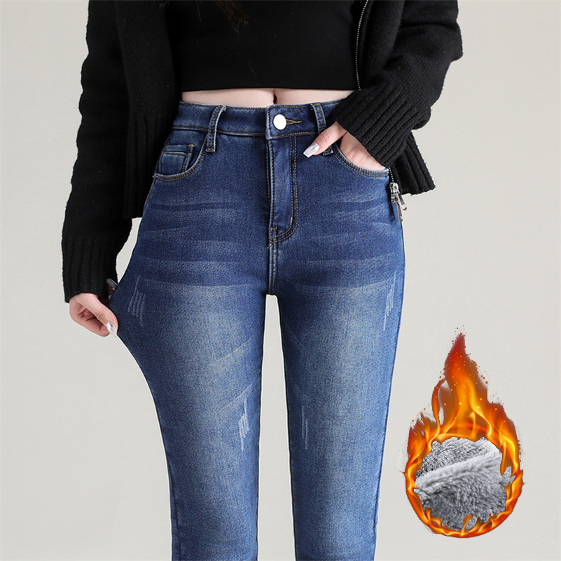 Women Thermal Jeans, Warm Fleece Lined Winter Denim Pants, Stretch Skinny Retro Blue Thicken Pencil Trousers