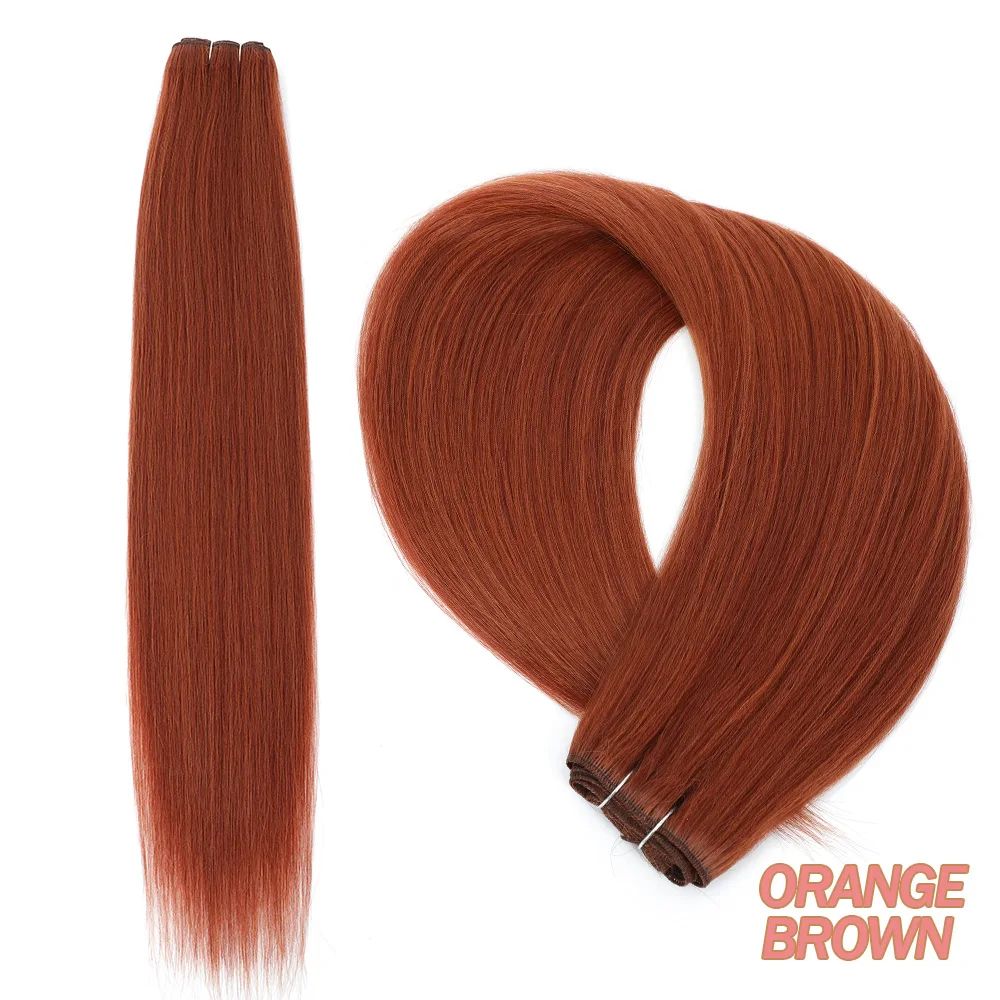 32-Inch Ombre Straight Synthetic Hair Bundles, 200g Heat-Style Weft Extensions (Highlights & Grey Options)