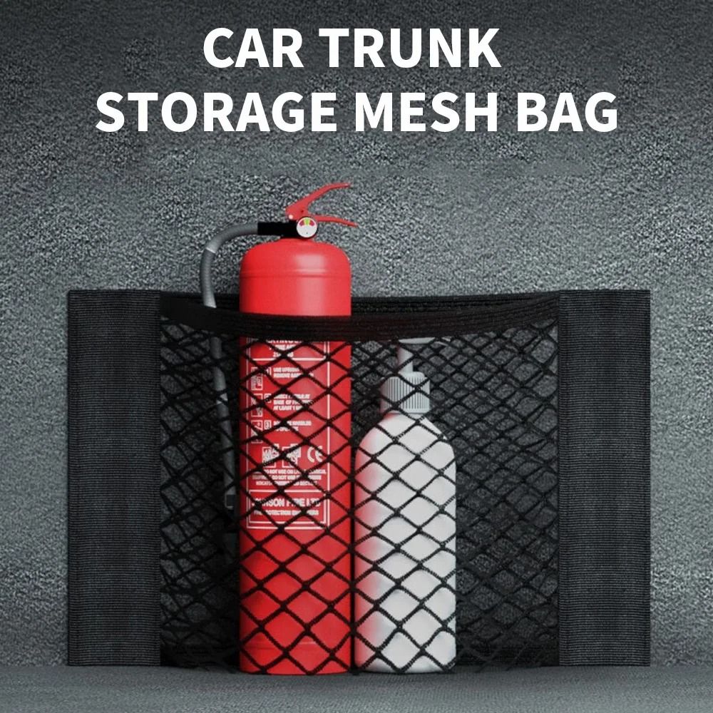 Universal Car Trunk Storage Net – Magic Elastic Sticker Mesh Pocket Organizer